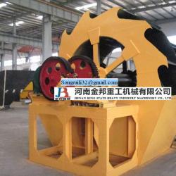 Greatly welcomed wheel bucket sand washing machine/ wheel bucket sand washer