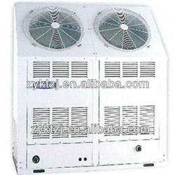 GREE energy conservation swimming pool chiller