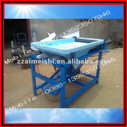 green bean shelling machine 0086-13523507946