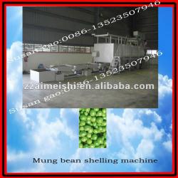 Green bean shelling machine 0086-13523507946