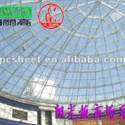 guangdong grade a ten years warranty bayer and Lexan polycarbonate sheet for project