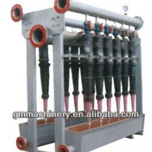 Guangmao High Quality low consistancy Desanding Machine