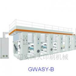 GWASY-1000B 8 colors Auto Color Register rotogravure Printing machine