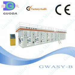 GWASY-1200B Medium Speed Computerized Rotogravure Gravure Printing Machine