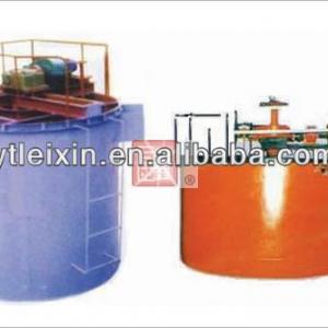 GX high efficiency thickener