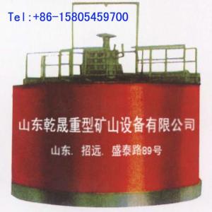 GX high efficiency thickener