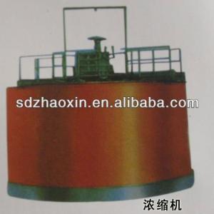 GX high efficiency thickener gold mining equipment