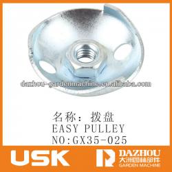 GX35 brush cutter easy pulley