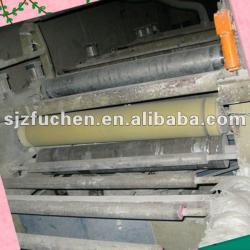 gypsum board laminating machine (PVC film)