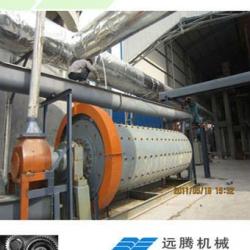 gypsum powder making machinery equipment