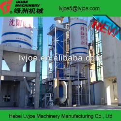 gypsum powder production line/gypsum powder machine/gypsum powder plant