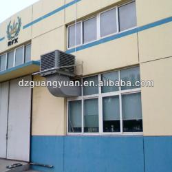 GYX-20 dezhou roof mount evaporative Industry Cooler