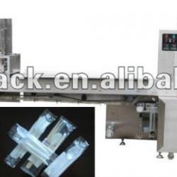 GZB horizontal packing machine