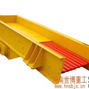 GZD 1100*4200 Vibrating Feeder