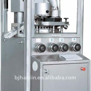 GZP-26/32/40 automatic high-speed Tablet press machine