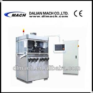 GZPK 3055 High Speed Rotary Tablet Press Machine