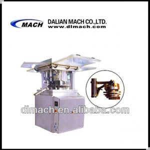 GZPKX032 High Speed Rotary Tablet Press Machine