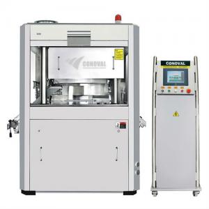 GZPL45-55-69-75 High Speed Tablet Press Machine