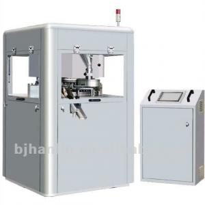 GZPS-73 Automatic high-speed double-sided Tablet press machine