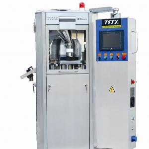 GZPT High-speed Tablet Press Machine(CE approved)