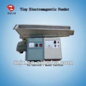 GZV Tiny Electromagnetic Conveyor