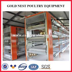 H Type Broiler Chicken Cage (manufacturer)