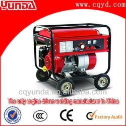 H200-1 200A Gasoline Pipe Welding Machine