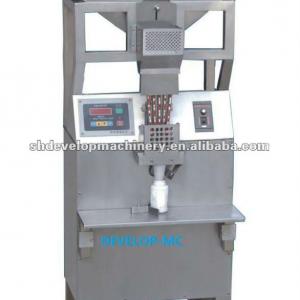 HA-1 Mini counting machine for capsule