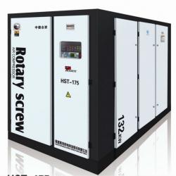 HAISITE Screw Air Compressor 132KW