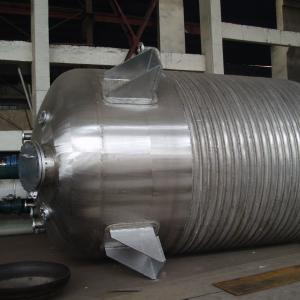 half-pipe reactor