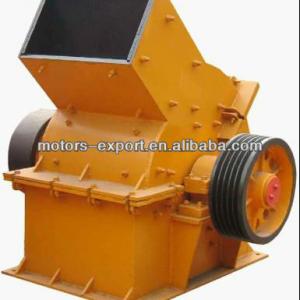 hammer crusher