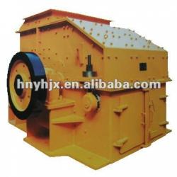 Hammer crusher_Awl type crusher_Stone hammer crusher