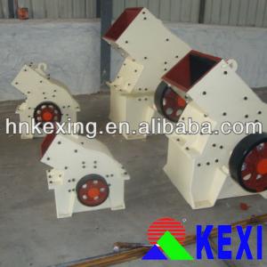 Hammer mill for mine industry