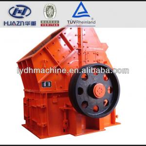 Hammer mill New PC Small stone crusher