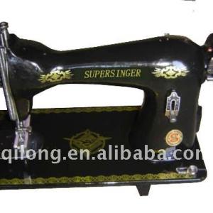 Hand Sewing Machine