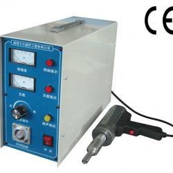 Handheld Ultrasonic Plastic Welding Machine