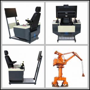 Hanlin Brand Portal crane teaching machine