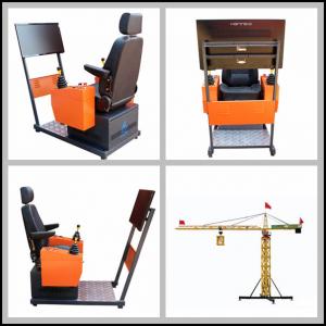 Hanlin Brand Tower crane exercise simulator