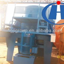 HARDNESS TESTED SHAFT IMPACT CRUSHER SAND MAKING MACHINE