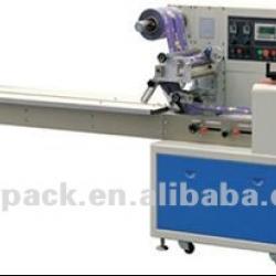 hardware packaging machine CYW-320D