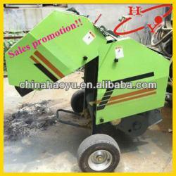 hay baling machine/hay bundling machine/hay bander/hay baler