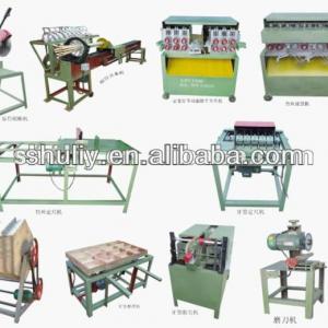 hbest quality bamboo toothpick making machine/bamboo toothpick machine/0086-15838061730