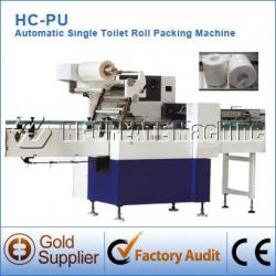 HC-PU high speed single toilet roll packing machine