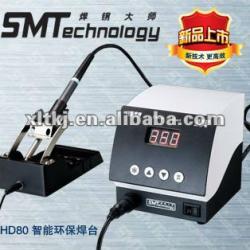 HD80 Intelligent environment friendly soldering station