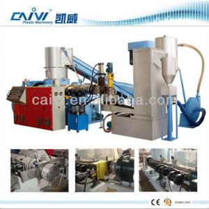 hdpe film recycling machine