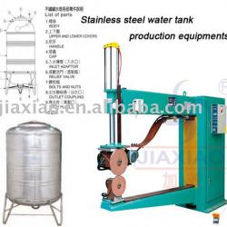 Health , safety environmental protection stainless steel cooling water tank complete sets production equipments