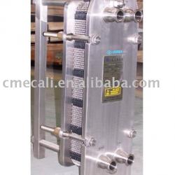 Heat Exchanger