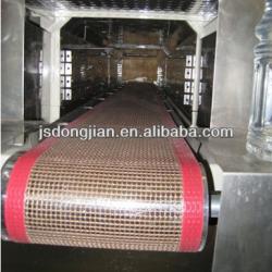 Heat resistance ptfe teflon coated fiberglass mesh conveyor belt