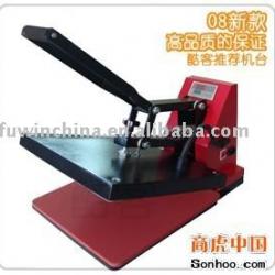 Heat Transfer Machine