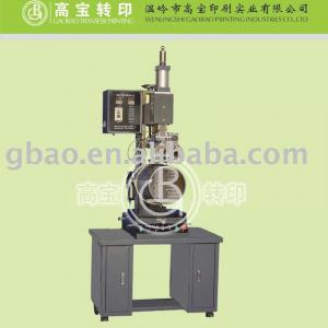 heat transfer machine